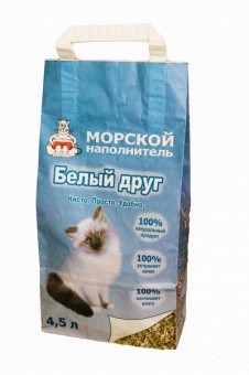 Кликните для увеличения изображения