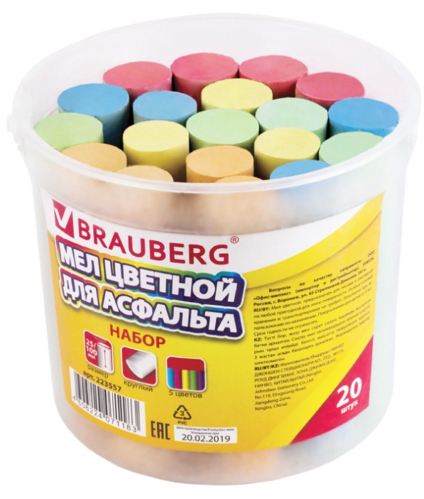 Кликните для увеличения изображения