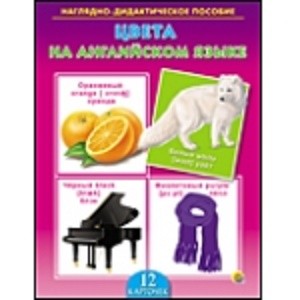 Кликните для увеличения изображения