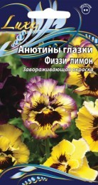 Кликните для увеличения изображения