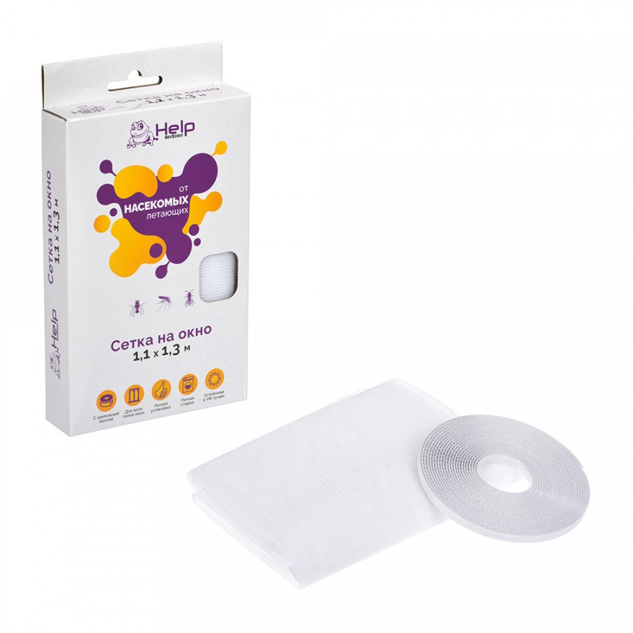 Кликните для увеличения изображения