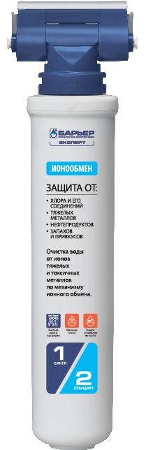 Кликните для увеличения изображения