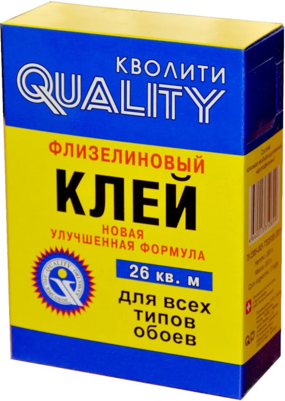 Кликните для увеличения изображения