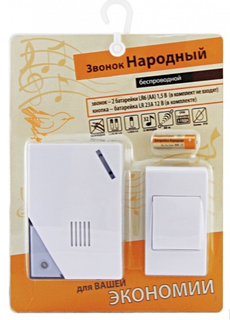 Кликните для увеличения изображения
