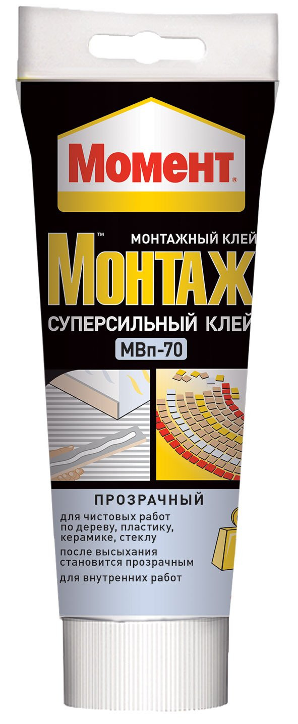 Кликните для увеличения изображения