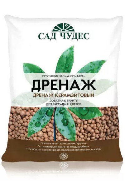 Кликните для увеличения изображения