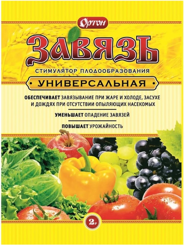 Кликните для увеличения изображения