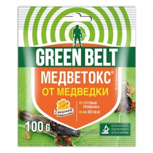 Кликните для увеличения изображения
