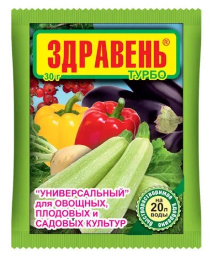Кликните для увеличения изображения