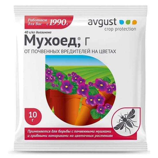 Кликните для увеличения изображения