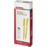 Кликните для увеличения изображения