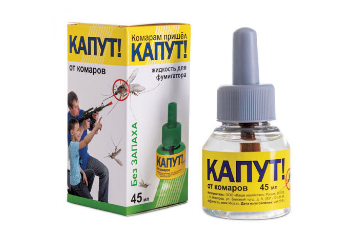 Кликните для увеличения изображения