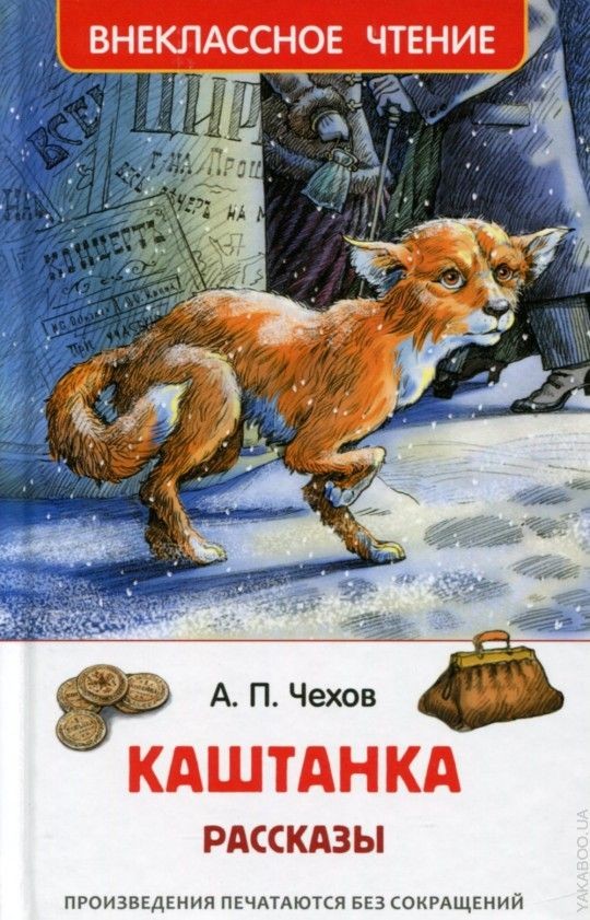 Кликните для увеличения изображения