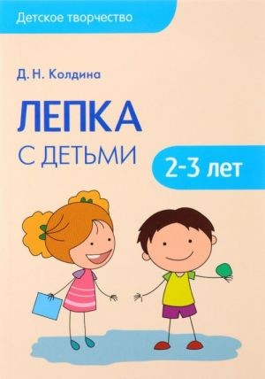 Кликните для увеличения изображения