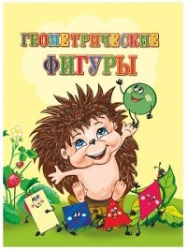 Кликните для увеличения изображения