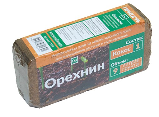Кликните для увеличения изображения