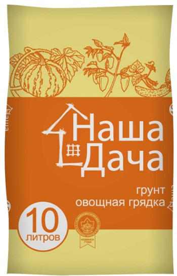 Кликните для увеличения изображения