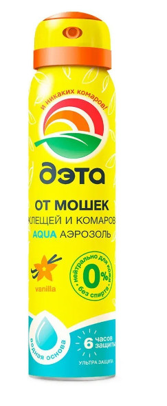 Кликните для увеличения изображения