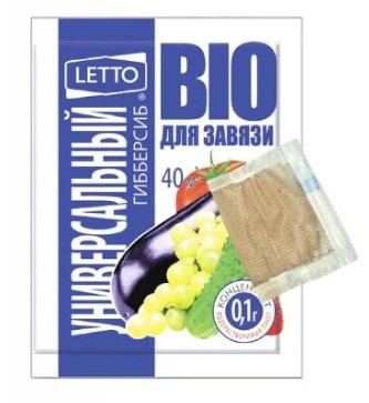 Кликните для увеличения изображения