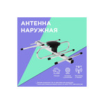 Кликните для увеличения изображения