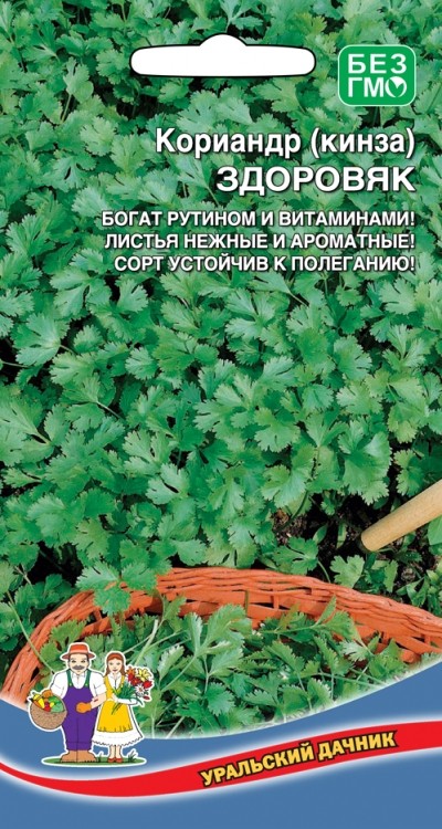 Кликните для увеличения изображения