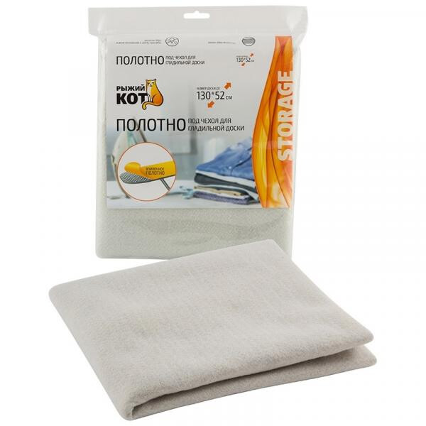 Кликните для увеличения изображения